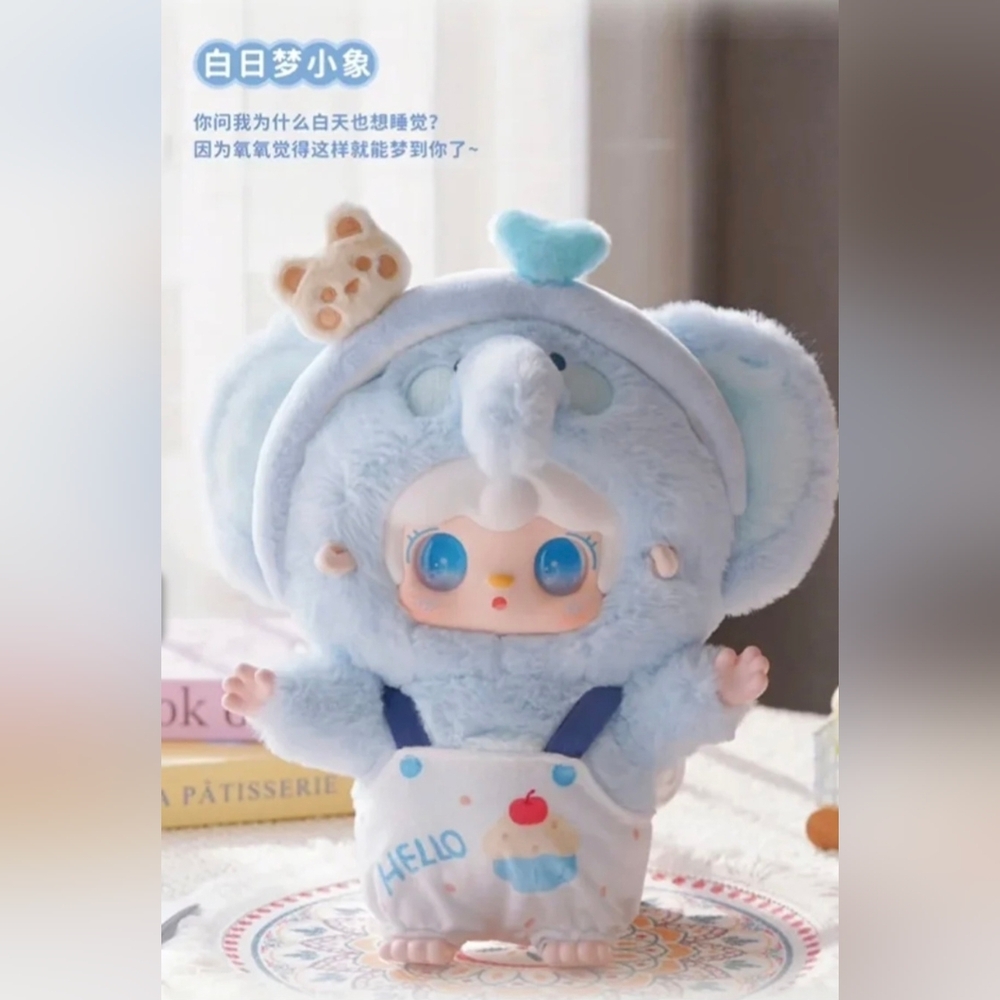 YOOKI 400% Cute Pet Dreams Series. "Daydream Baby Elephant"